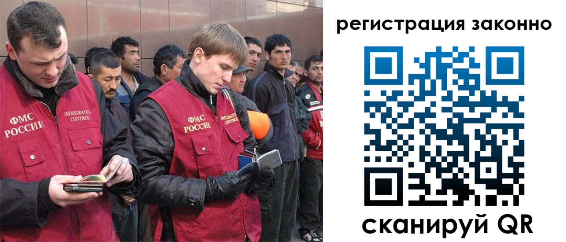 форма 3 в Рыбинске